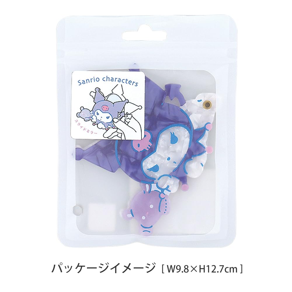 Amazon.co.jp: 【フラワーリング】FLOWERING ＜サンリオキャラクターズ