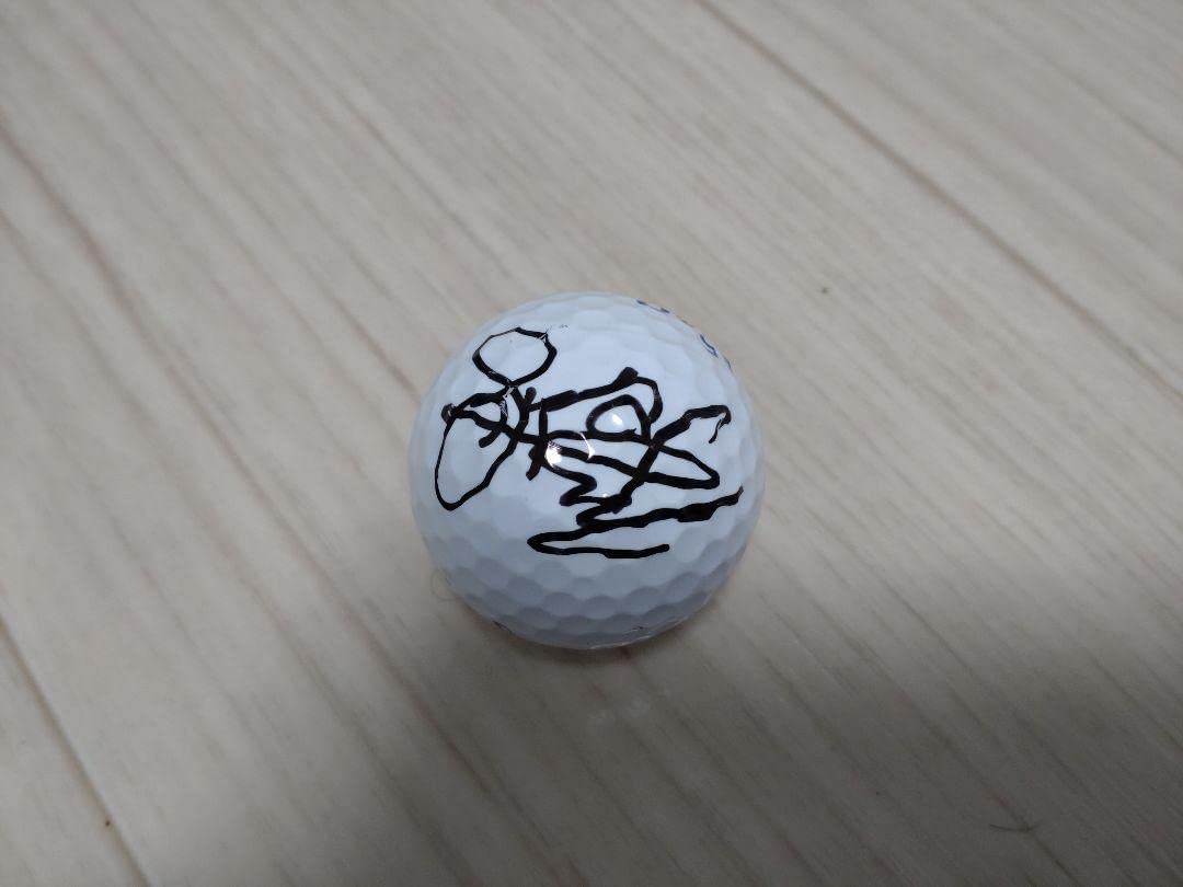 Amazon.co.jp: ゴルフ 原英莉花 女子プロ 直筆サインボール : スポーツ