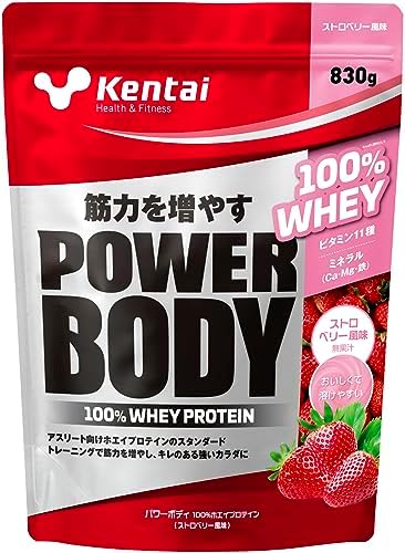 Amazon | Kentai パワーボディ 100%ホエイプロテイン ストロベリー風味 