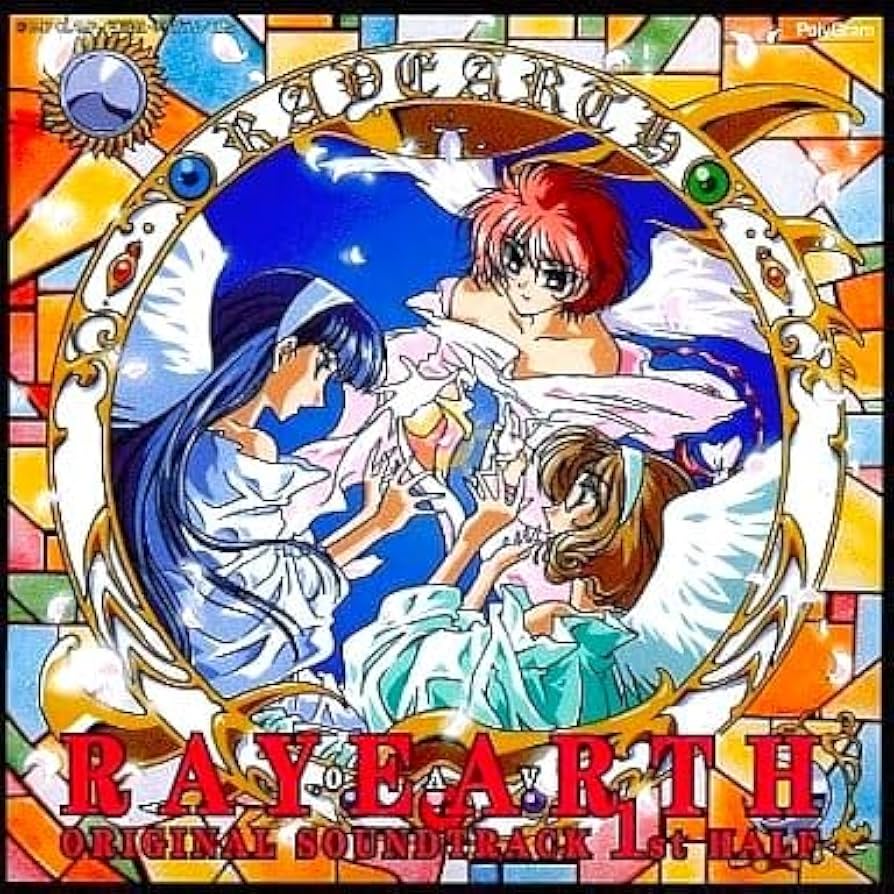 Amazon.co.jp: レイアース ― オリジナル・サウンドトラック