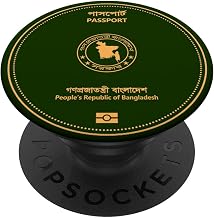 Bangladesh,Bangladesh passport,Bangladesh flag. PopSockets Standard PopGrip
