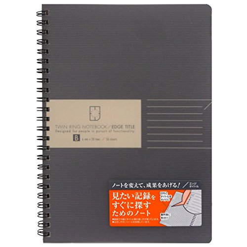 Cahier Kokuyo Edge Title A5 à emporter en réunion pour organiser vos projets
