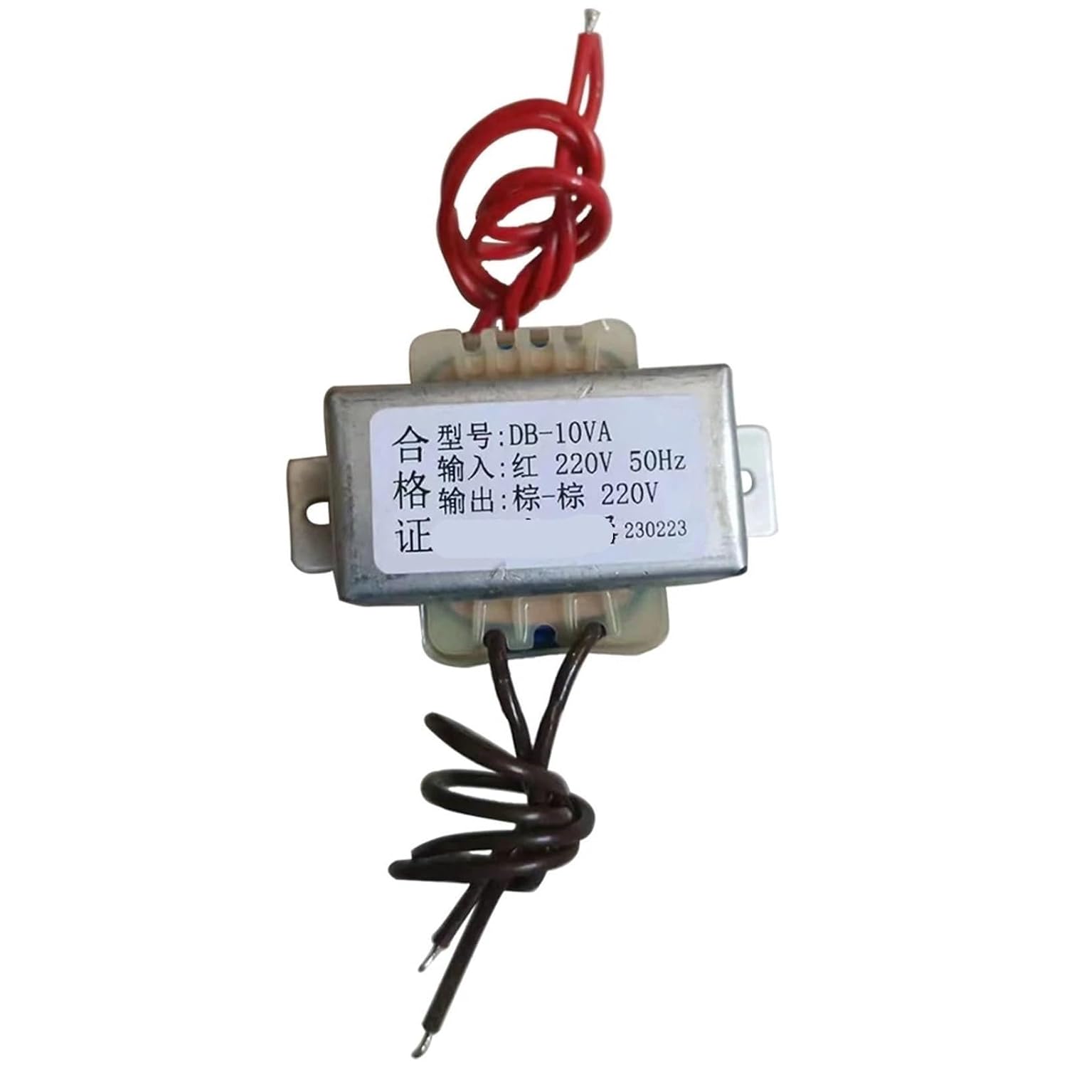 1pcs Isolation Transformer 10W DB-10VA AC220V to 6V 9V 12V 18V 24V 30V 36V 110V 220V 1:1