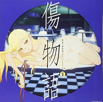 JP Oversized ??????????????? PART2 Book