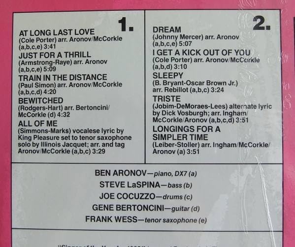 ・ SUSANNAH McCORKLE/Dream Pausa PR-7208 S