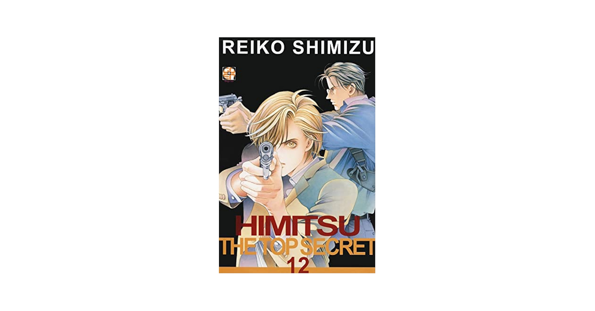「秘密THE TOP SECRET」①～⑫「秘密season0」①～⑧(⑦抜け) Japanese manga Himitsu Top Secret Season 0 1-8 Reiko Shimizu