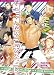 Mentaiko Itto Poster Book 1: Gay Manga