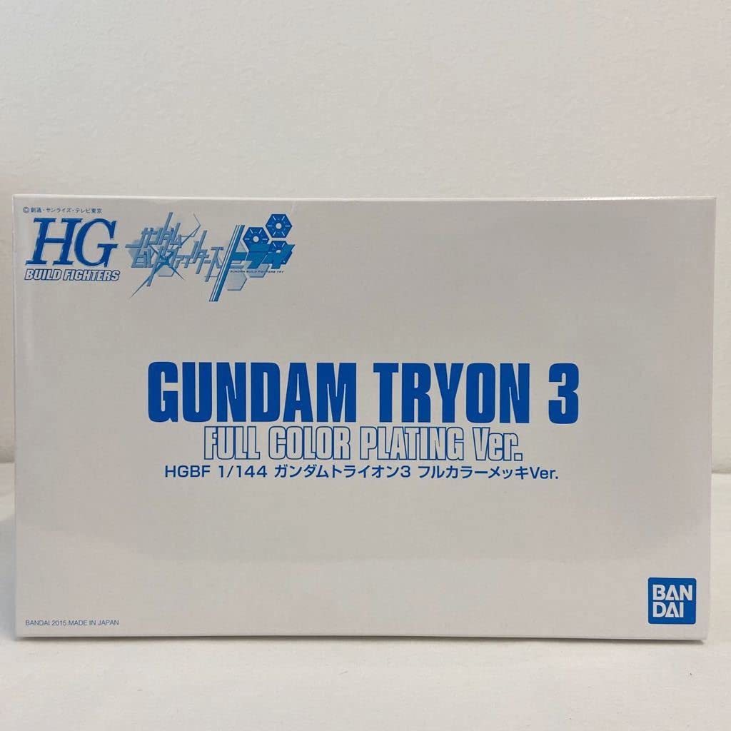 Amazon.co.jp: 当選品 HGBF 1/144 トライオン3 フルカラーメッキ ver