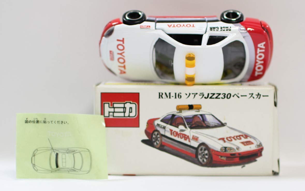 Amazon | トミカ RM-16 ソアラJZZ30ペースカー エアクール