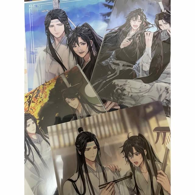魔道祖師 クリアファイル 5枚 Amazon.co.jp: 魔道祖師 クリアファイル : Toys & Games