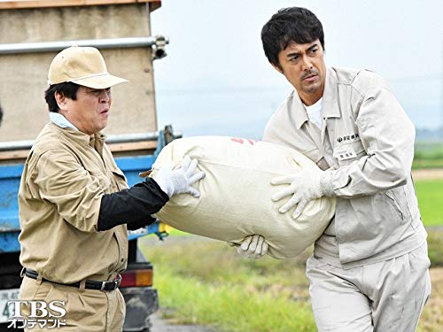 新春ドラマ特別編｢下町ロケット｣