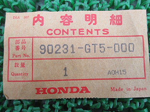 Amazon | [ホンダ] NS-1純正クラッチロックナット 90231-GT5-000