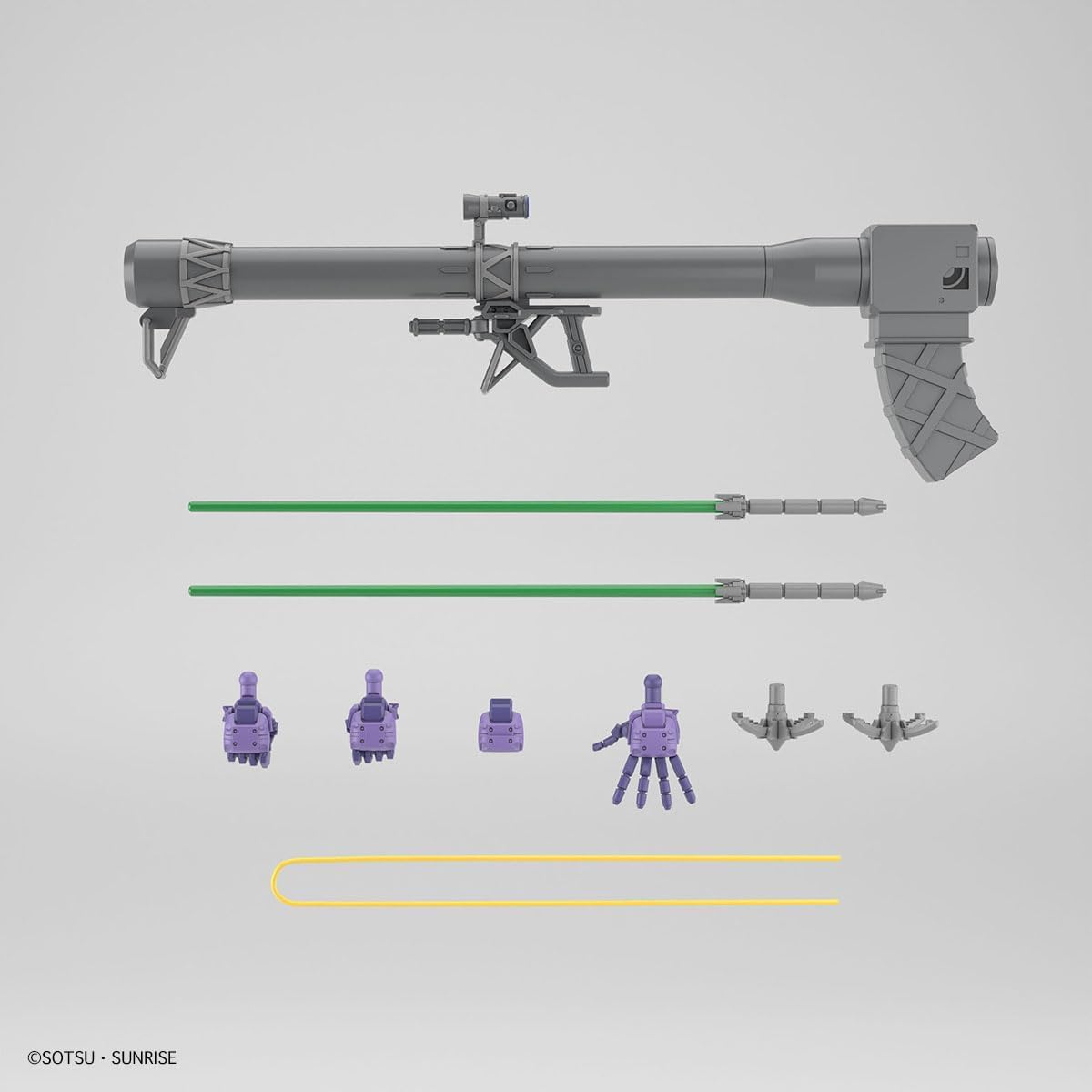 Amazon | 7月発売予定 HG 機動戦士 ジーク アクス リック・ドム ガイア