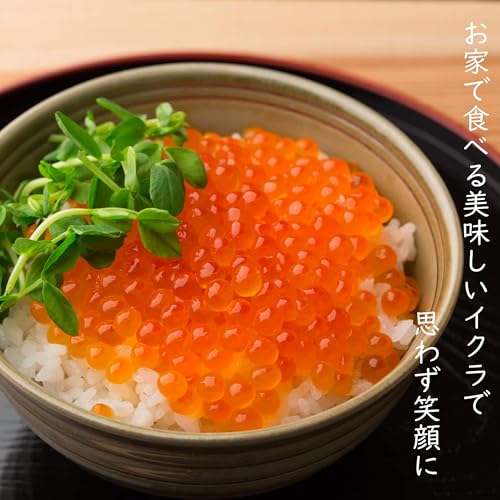 尾張まるはち いくら醤油漬け 冷凍 上質 こだわり仕上げ 北海道産 鮭卵 600g の商品画像 2
