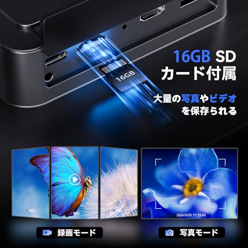 TriL110 デジタル顕微鏡 - 画像 8