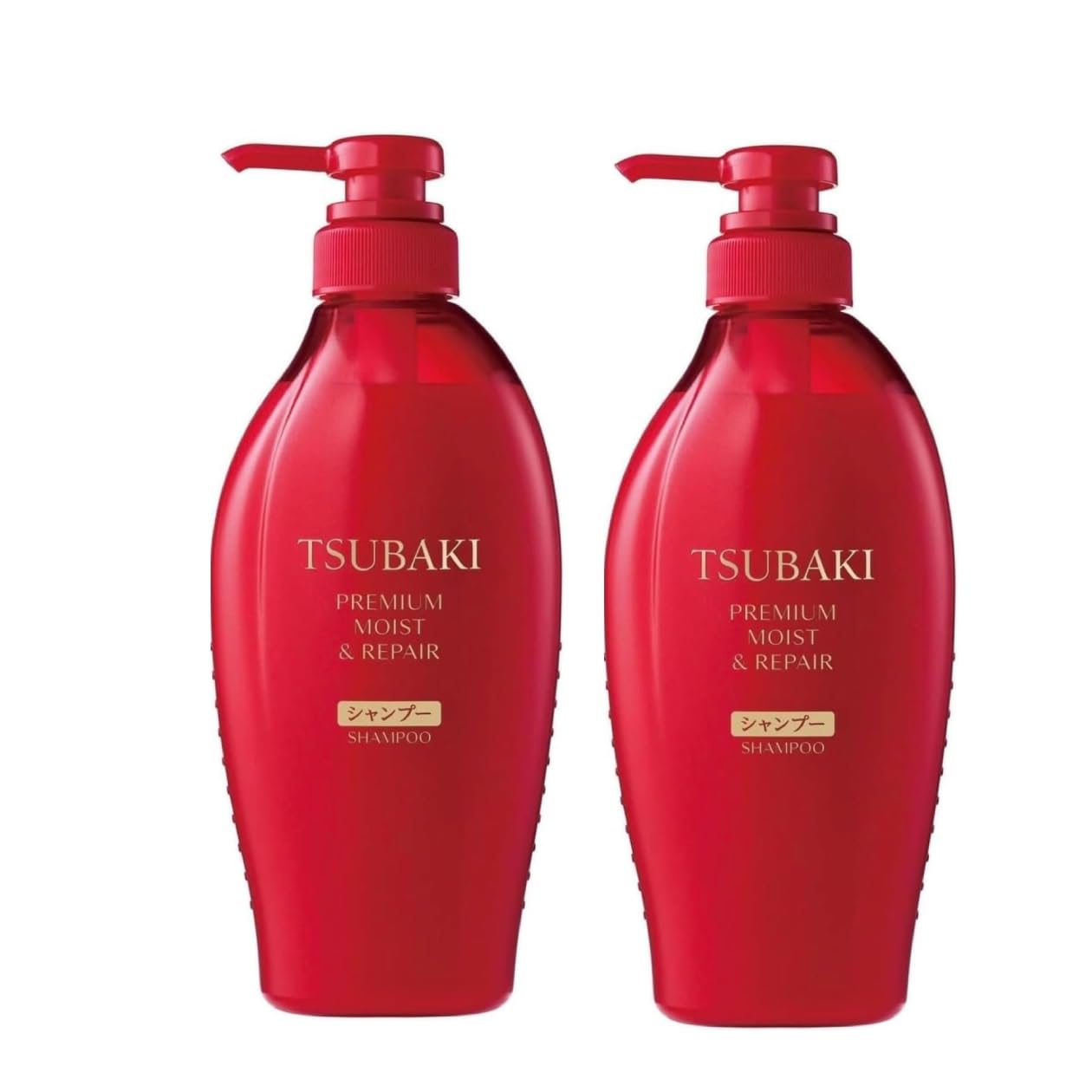 Hair Mask bundle with Hair Professional Repair Tsubaki Premium Moist & Repair Shampoo - Moisturizes, Protects Dry Damaged Hair 450ml+450ml