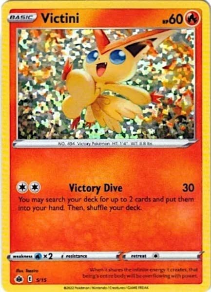 prism rare pokemon cards Giratina Prism Star 58/156 Ultra Prism Ultra Rare Holo Pokemon Card