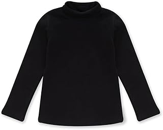 فانلة داخلية ثقيلة من خامة مطاطية باكمام طويلة للجنسين الاطفال كاروت