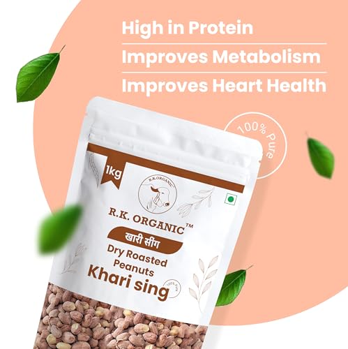 Image of R K Organic Peanut Plus Khari Sing Traditionally Roasted Salted Jumbo Peanuts, Snack and Namkeen, Vacuum Packed