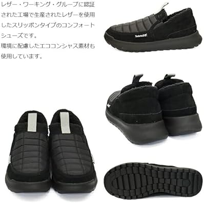 ティンバーランド  28.0   ローファー  スリッポン　レザー  ブラック Yahoo!オークション -「ティンバーランド スリッポン」の落札