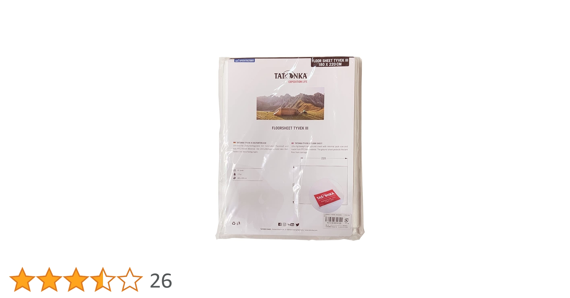 Amazon | TATONKA(タトンカ) タイベックシート FLOORSHEET TYVEK