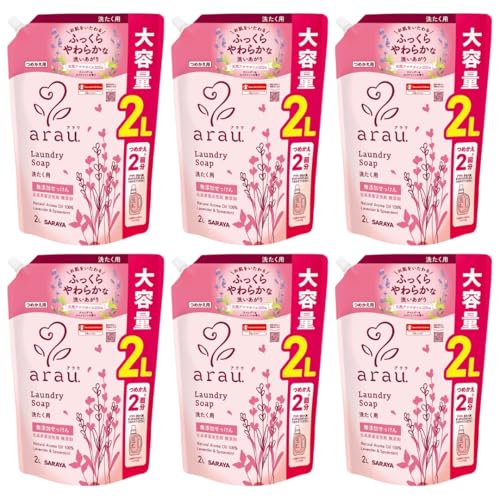 【まとめ買い】サラヤ arau. アラウ 洗たく用 無添加 せっけん つめかえ用 2L 天然ハーブの香り ラベンダー&スペアミント (6個セット(1ケース))