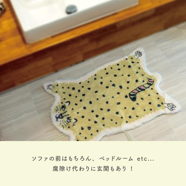 Amazon | フロアマット Momonga(モモンガ) レモンヒョウ Sサイズ