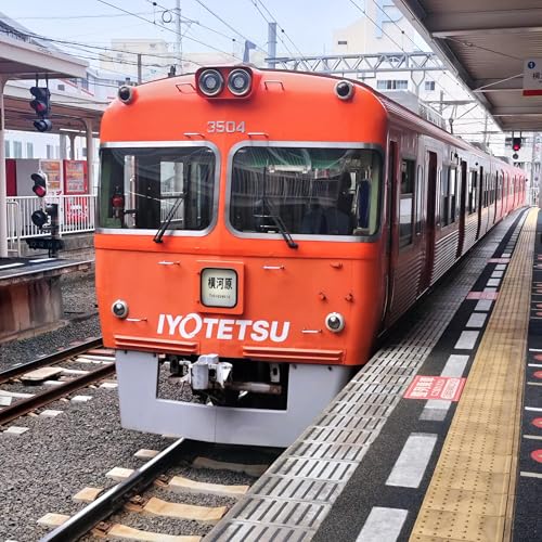 『耳で楽しむ鉄道の旅 伊予鉄道市内線・横河原線 JR松山駅前→松山市駅前・松山市→横河原』のカバーアート