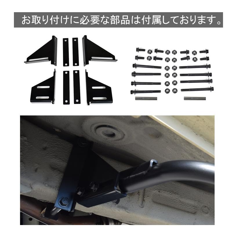 Amazon | ロッソモデロ LAIZA サイドステップ ジムニー JB64W