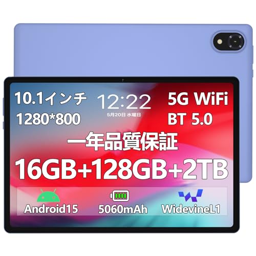 Amazon.co.jp: 【Android15 wi-fiモデル 初登場】DOOGEE U10