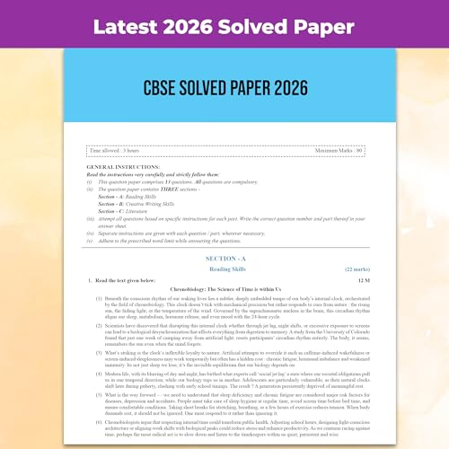 Image of PW CBSE Question & Concept Bank Class 12 English Core 2027 Chapterwise & Topicwise | NCERT Exemplar Concept Maps PYQs Mock Test 50% Competency Based Questions | Solved By Anurag Sir