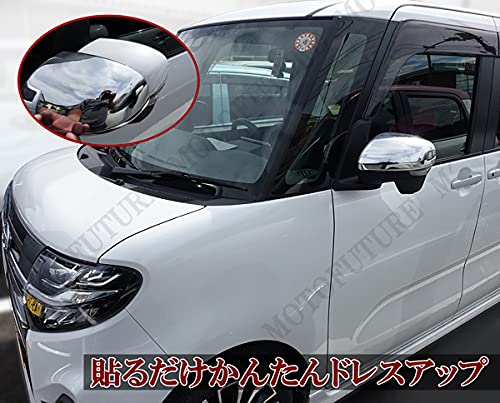 Amazon | ダイハツ タント 650/660S ムーヴ 150/160S ムーヴキャンバス  