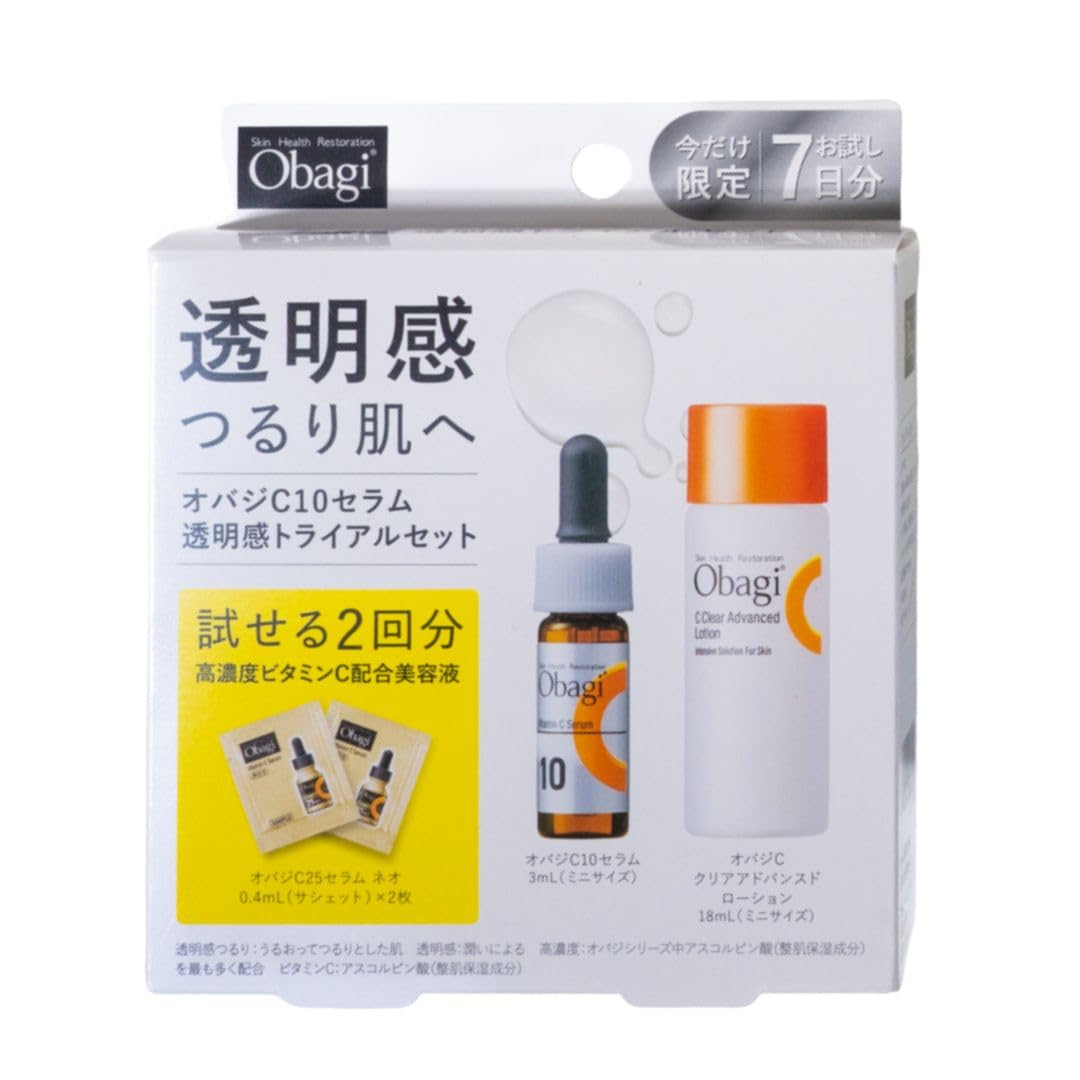 Amazon.co.jp: Obagi(オバジ) C10セラム 透明感トライアルセット [2026