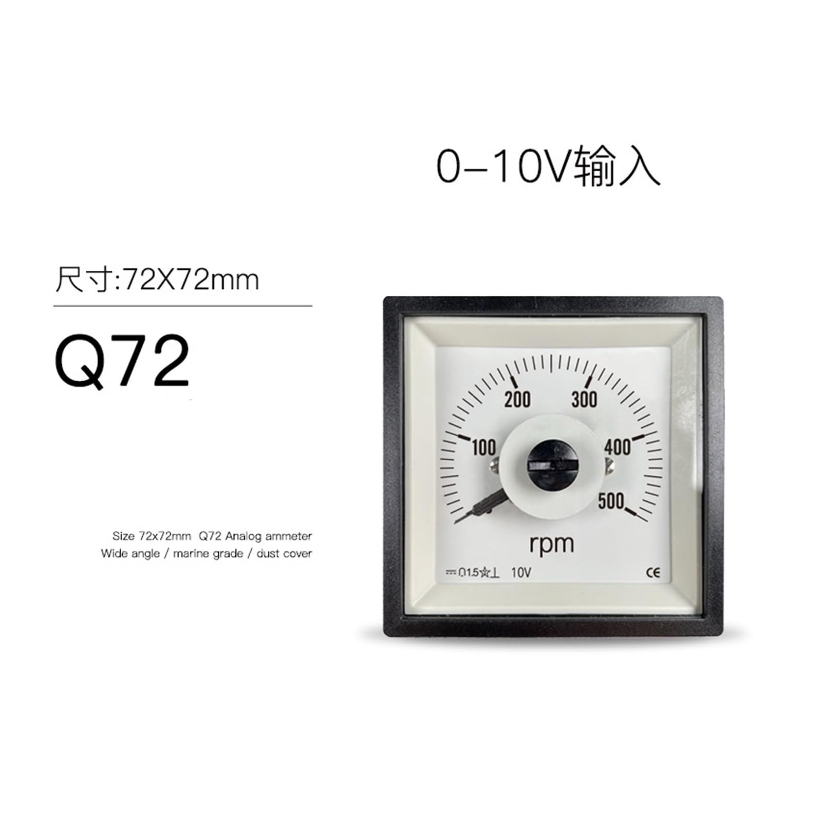 NURII Marine Tachometer, Q72-ZC, 10V Input 300rpm 600r/min 1500rpm(2000rpm/10V)