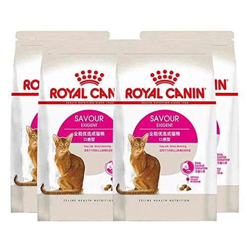 FELINE HEALTH NUTRITION EXIGENT 2 KG