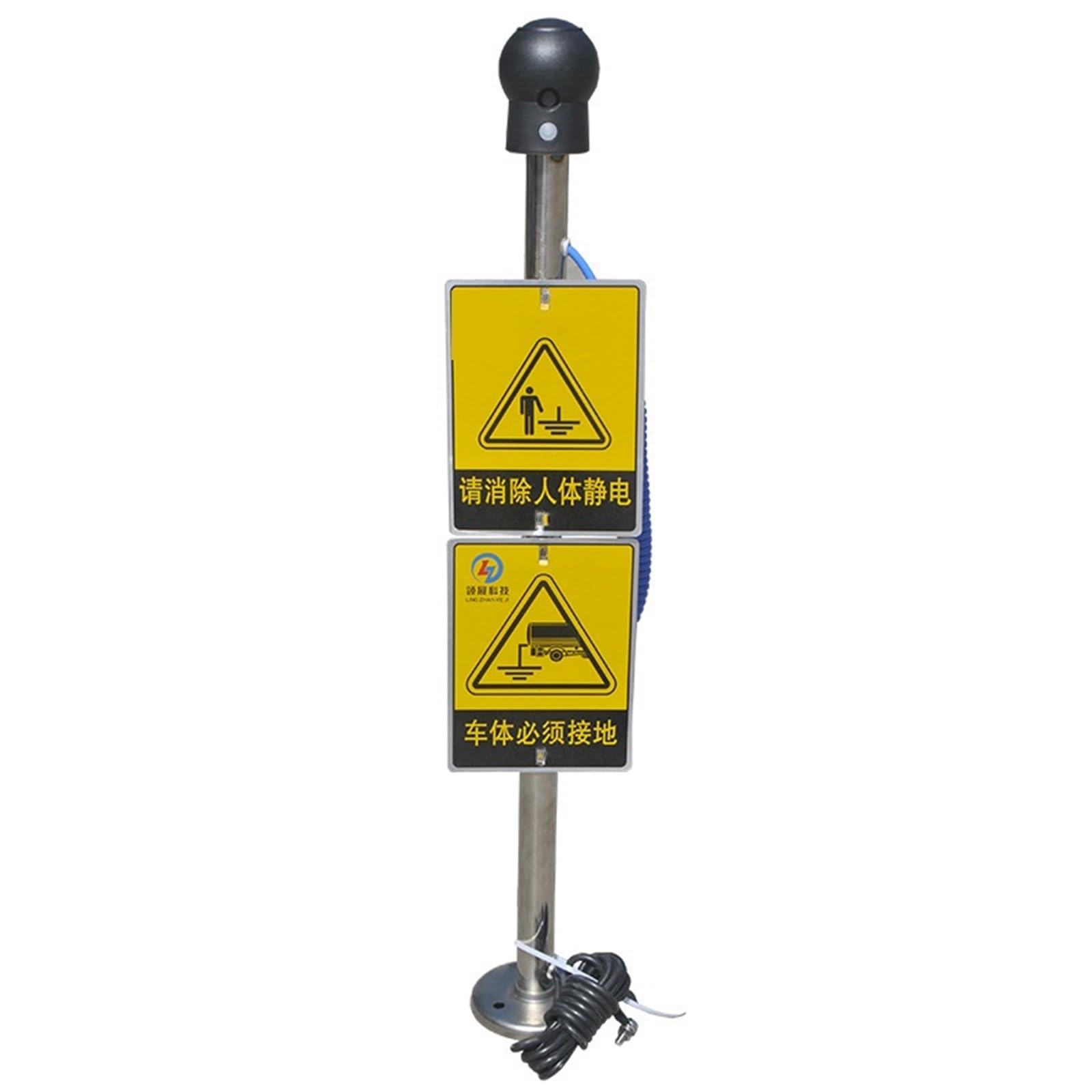 Scaricatore di elettricità statica for il corpo umano, tipo touch, eliminatore di elettricità statica industriale antideflagrante, dispositivo di allarme vocale a colonna sferica
