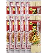 CEREALS NOODLE 雑穀物語 笠岡ラーメン お取り寄せ 岡山 乾麺 (10袋/20食入)