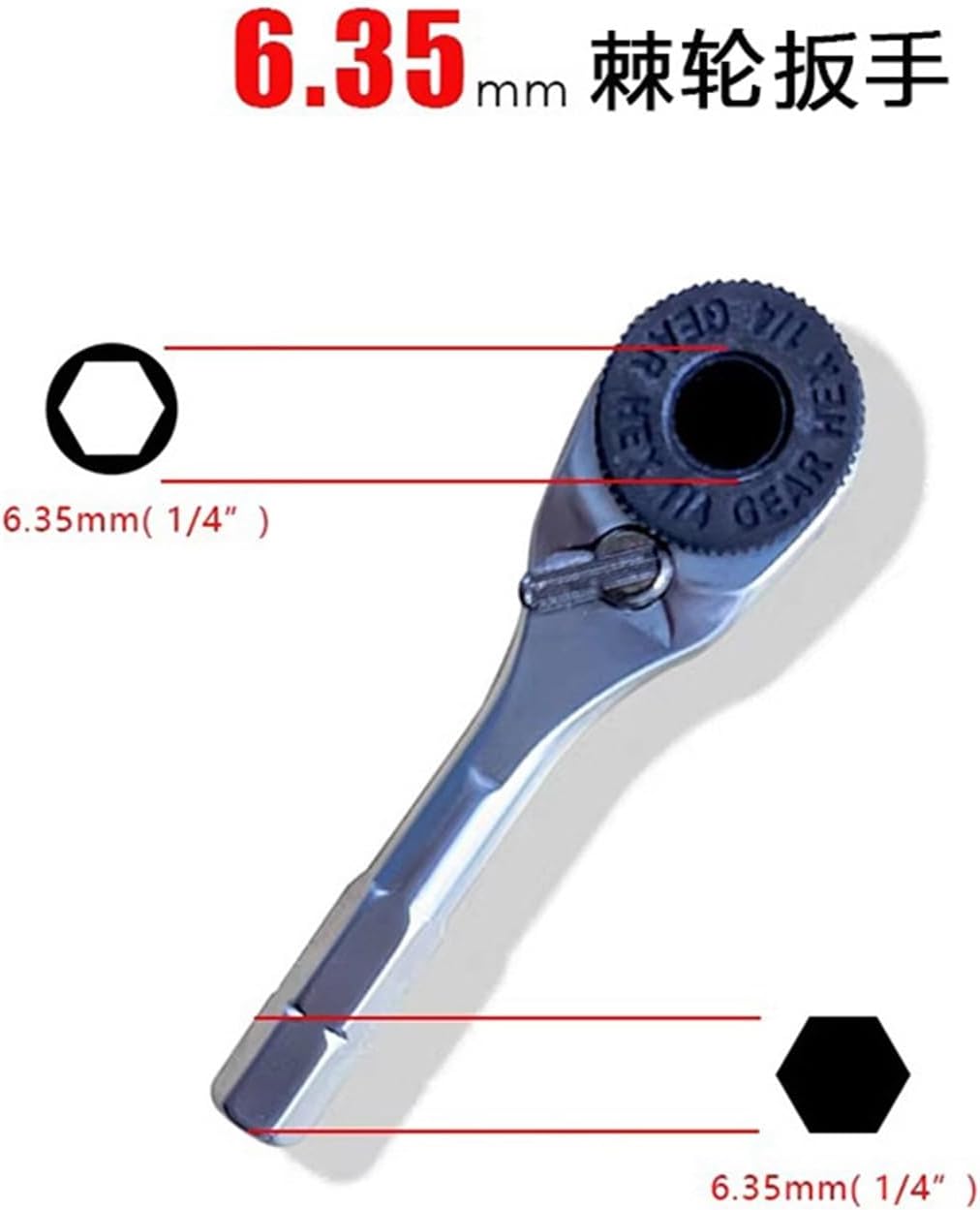 Hexagon ratchet wrench tail 6.35mm repair mini screwdriver automatic two-way tool(DMT-008)