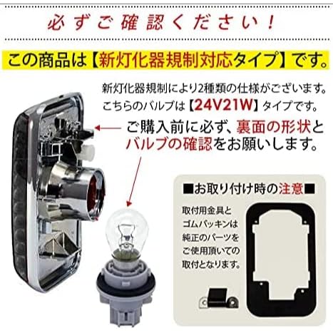Amazon.co.jp: 三菱 ふそう 24スーパーグレート 07スーパーグレート 17