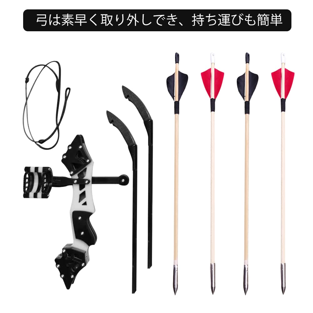 Amazon.co.jp: HIGHAWK弓 矢 おもちゃ 装飾 ミニチュア