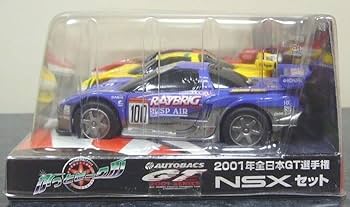 RAYBRIG NSX・TAKATA童夢無限NSXミニカーセットおまけ付き RAYBRIG NSX・TAKATA童夢無限NSXミニカーセットおまけ付き
