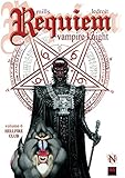 Hellfire Club (Requiem Vampire Knight Book 6)