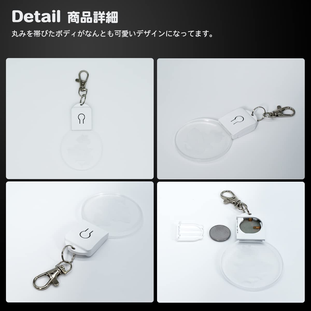 Amazon.co.jp: 光るキーホルダー 電池式 LED 光る お散歩 ライト 通勤