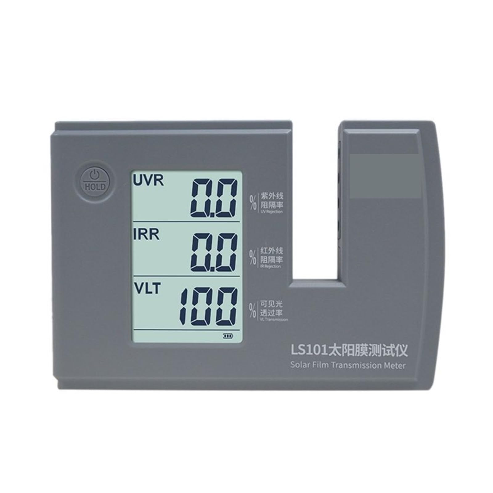 Mthckxjbsuz One Color Window Tint Meter, Solar Film Transmission Meter, Rejection Rate Uvr Irr Vlt Tester Window Tint Light