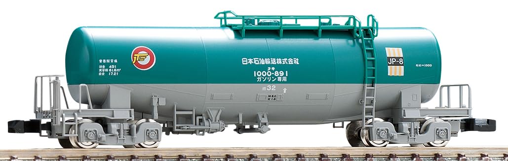 「訳あり&加工品」Nゲージ タキ1000 米軍燃料輸送列車 Amazon | KATO Nゲージ タキ1000 日本石油輸送 米軍燃料輸送列車 12両