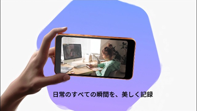 Amazon | 【2026新登場】Blackview WAVE 2C SIMフリー スマホ 本体