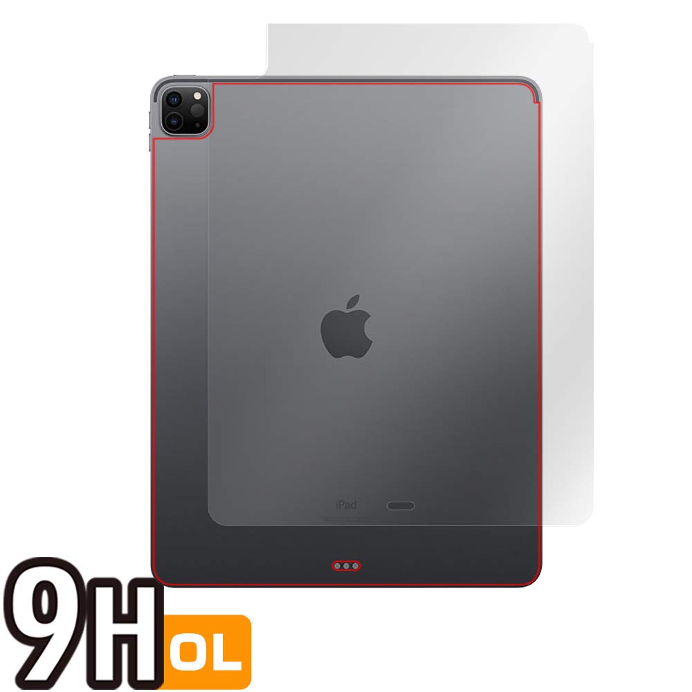 Amazon | ミヤビックス iPad Pro 12.9インチ (第5世代 2021 / 第4世代