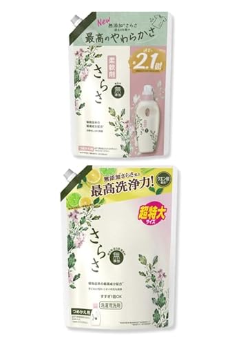 y܁_܃ZbgzY 炳  t lւ 1,010g + _ lւ 790ml e1 ʂ