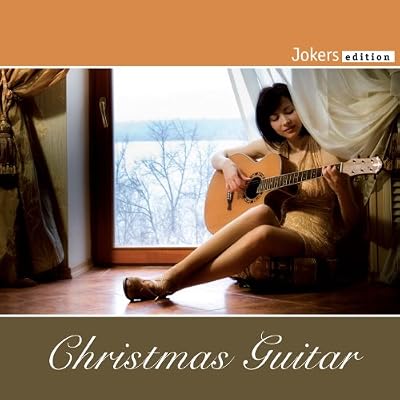 Christmas Guitar