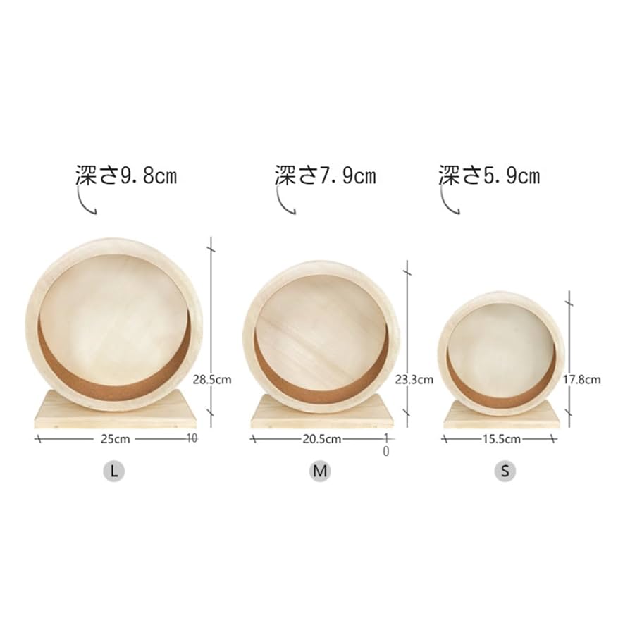 DOG Woof 大型木製回し車 楽天市場】【20%OFFクーポン〜】回し車 19cm 木製 ハムスター